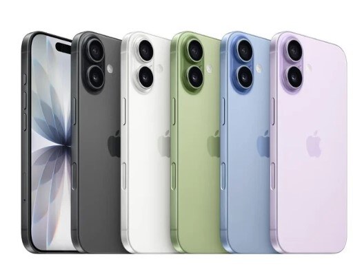 iPhone 17 512GB