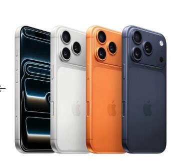 iPhone 17 Pro 256GB